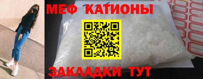 соль курить ск Северобайкальск