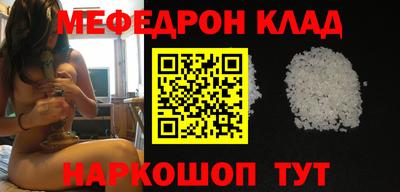 apvp Севастополь