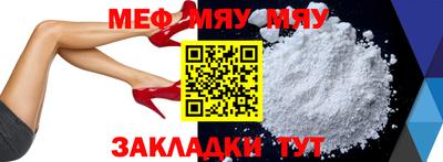 apvp Севастополь
