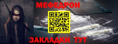 apvp Севастополь