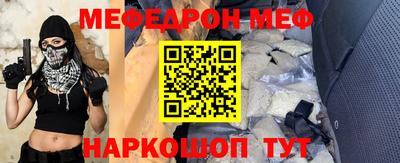 apvp Севастополь