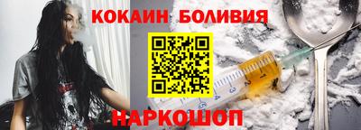 скорость mdpv Свободный