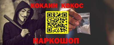 скорость mdpv Свободный