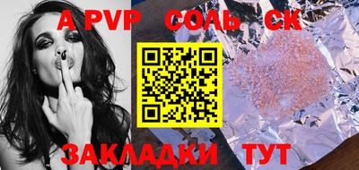 скорость mdpv Свободный