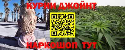 apvp Севастополь