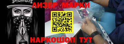 соль курить ск Северобайкальск