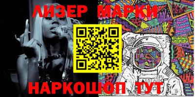 соль курить ск Северобайкальск