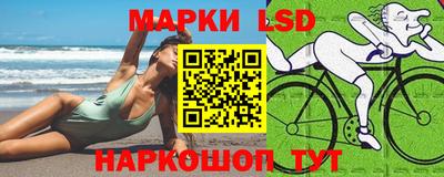 соль курить ск Северобайкальск