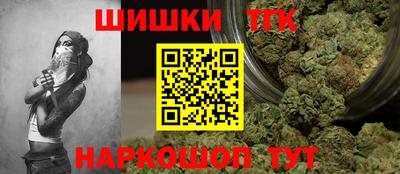 apvp Севастополь