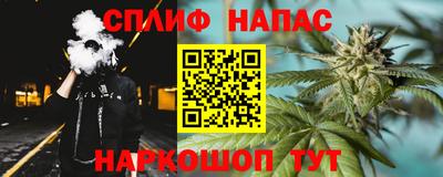 скорость mdpv Свободный