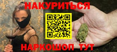 apvp Севастополь