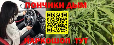 соль курить ск Северобайкальск