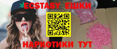 apvp Севастополь