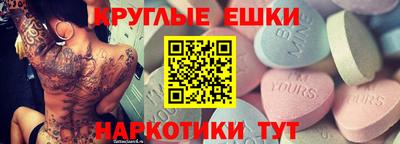 скорость mdpv Свободный