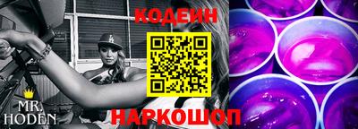 apvp Севастополь