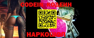 apvp Севастополь