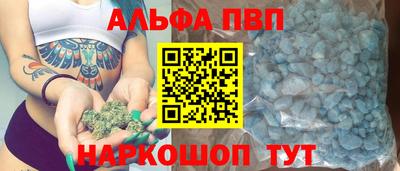 скорость mdpv Свободный