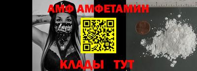 apvp Севастополь
