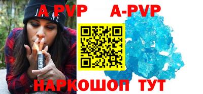 скорость mdpv Свободный