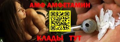 соль курить ск Северобайкальск