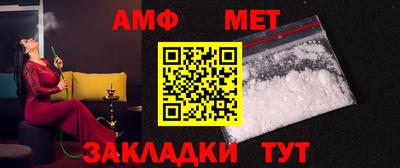 apvp Севастополь