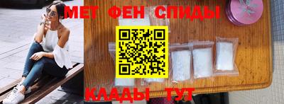 apvp Севастополь