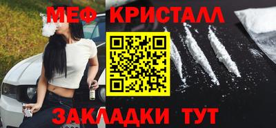 скорость mdpv Свободный