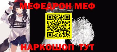 apvp Севастополь