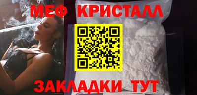скорость mdpv Свободный