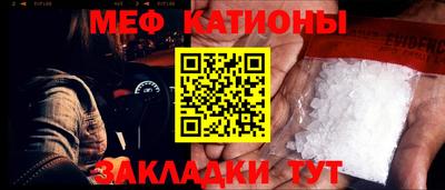 скорость mdpv Свободный