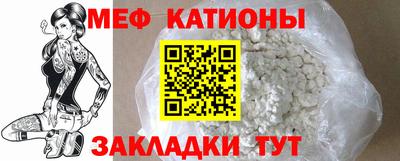 соль курить ск Северобайкальск