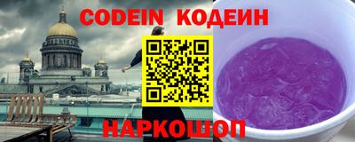 apvp Севастополь