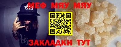apvp Севастополь